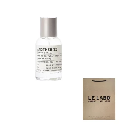 Парфюмерная вода Le Labo Different 13, 15–100 мл