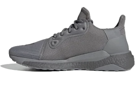 Мужские кроссовки adidas Solar Hu Glide Prd, серые