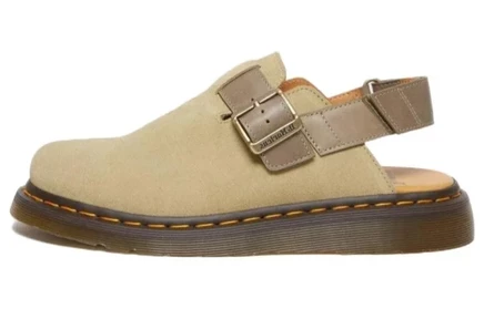 Женские мюли Dr. Martens Jorge 2, бежевые