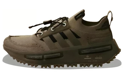 Мужские кроссовки adidas NMD S1 x Hamcus, хаки