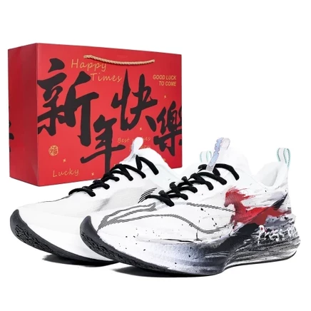 Мужские кроссовки Li-Ning Red Hare 8PRO, красные