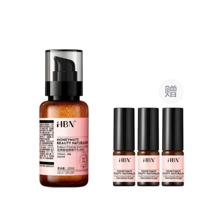 Тонер-эссенция HBN Retinol, 120 мл