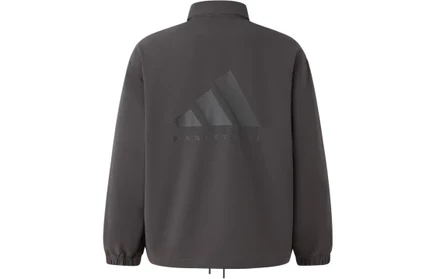 Мужская тренировочная куртка Adidas 4067889349442, серая