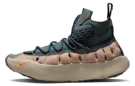 Мужские кроссовки Nike ISPA Sense Flyknit, серо-оранжевые