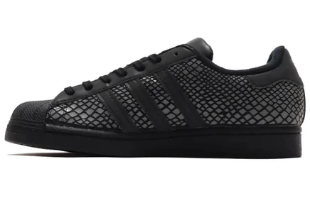 Мужские кроссовки adidas Originals Superstar