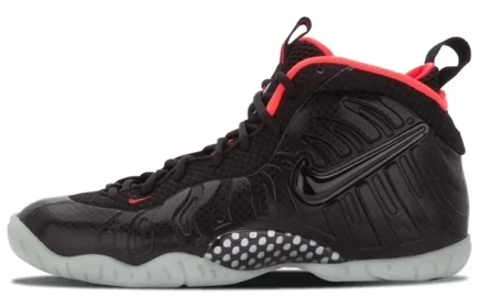 Детские баскетбольные кроссовки Nike Foamposite Yeezy
