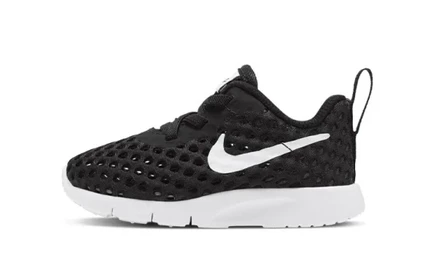 Кроссовки для малышей Nike BR BTE, черно-белые