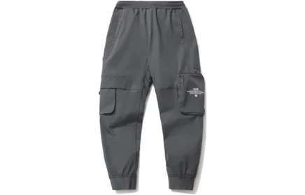 Мужские спортивные брюки Li-Ning 307164, темно-синие