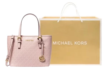 Женская сумка Michael Kors Jet Set, мини, розовая