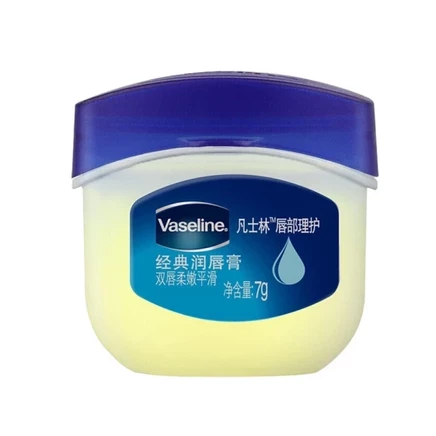 Бальзам для губ Vaseline Classic Repairing, 7 г