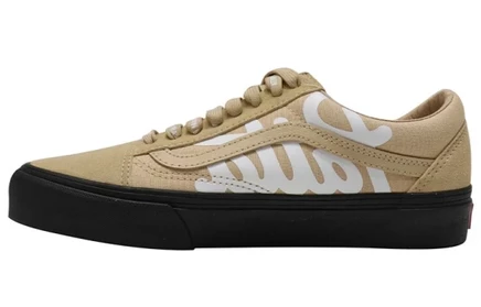 Мужские кроссовки Vans Patta X Old Skool, бежевые