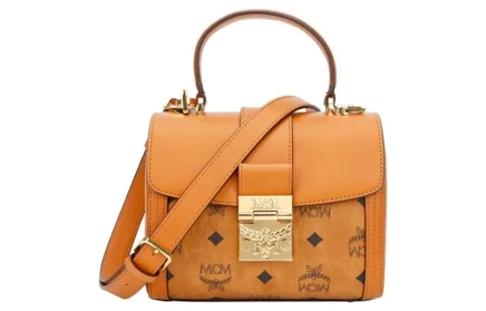 Сумка MCM Tracy Small Visetos, цвета коньяк