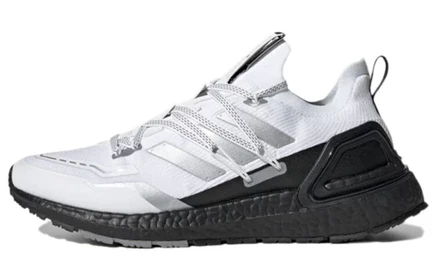 Мужские кроссовки Adidas Ultra Boost 20 Explorer, белые