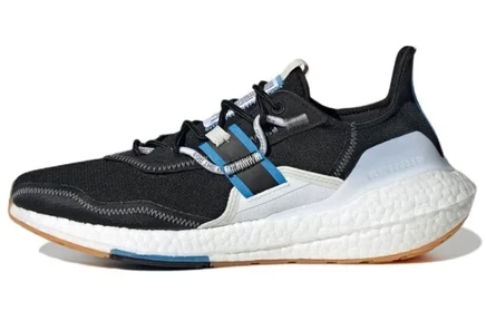 Мужские кроссовки Adidas Ultra Boost 22 Parley
