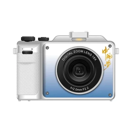 Цифровая камера KOMERY KR YLX9BAI 1, 4K