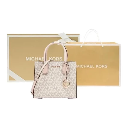 Женская кожаная сумка Michael Kors Mercer, розовая