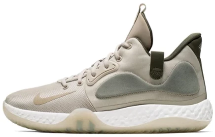 Мужские кроссовки Nike KD Trey 5 VII EP, бежевые