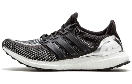Мужские кроссовки Adidas Ultra Boost 2.0, серебристые