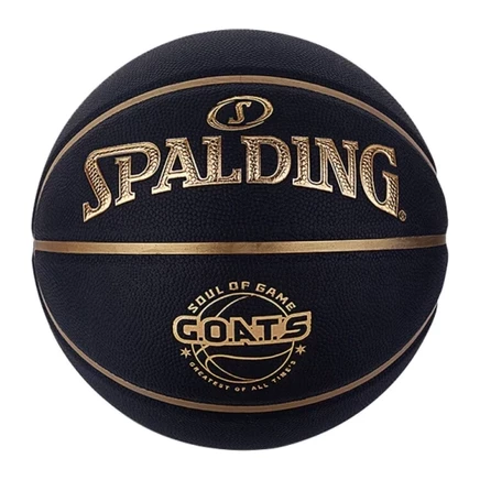 Баскетбольный мяч Spalding GOATS, 7, черно-золотой