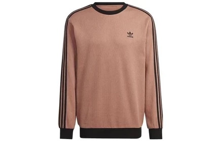 Мужской свитшот Adidas Originals, коричневый