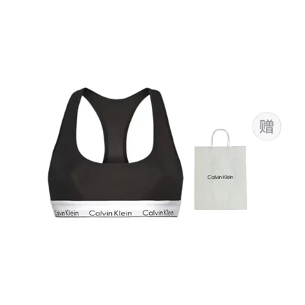 Спортивное белое женское платье Calvin Klein 8718571607192 черное (сумка-шоппер)
