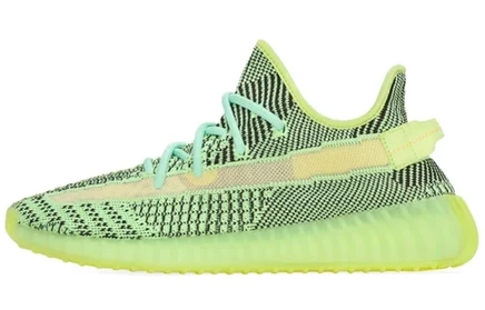 Мужские кроссовки adidas Yeezy Boost 350 V2 Yeezreel