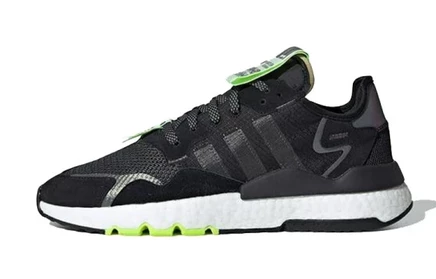 Кроссовки adidas Nite Jogger Jet Set Shanghai