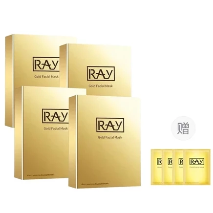 Тканевые маски для лица Ray