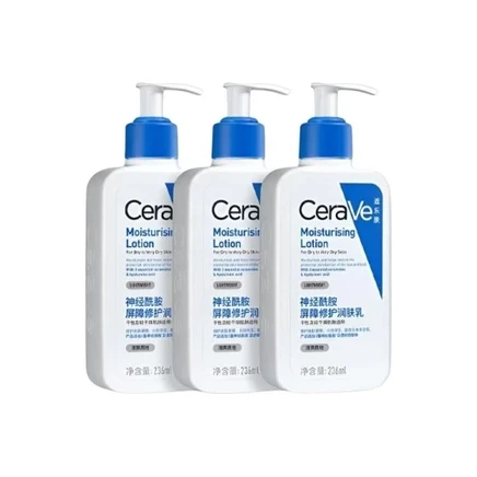 Набор ухода за лицом CeraVe Ceramide C, 85 г + 30 мл