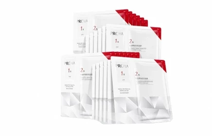 Тканевые маски Proya Ruby Series