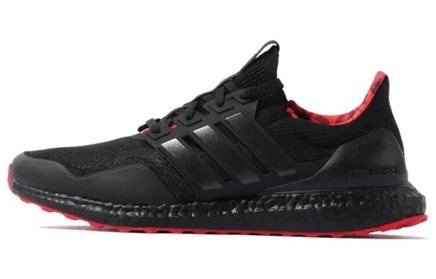 Мужские беговые кроссовки Adidas Ultraboost