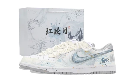 Унисекс-кроссовки Nike Big Jiang Jin Yue, серые