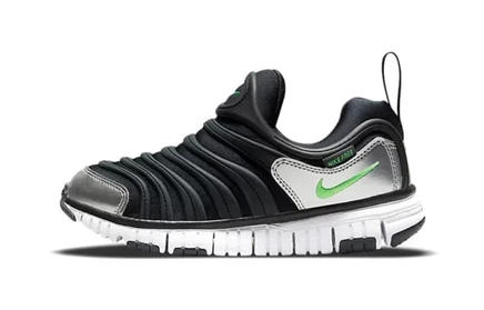 Детские кроссовки Nike Dynamo Free