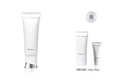 Очищающее молочко Proya, 100 г