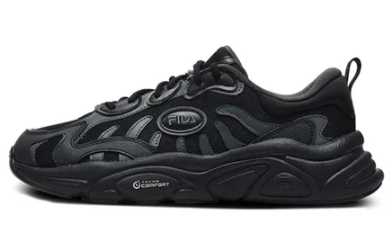 Мужские кроссовки Fila Keppler, черные