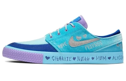 Мужские кроссовки Nike SB Zoom Janoski RM