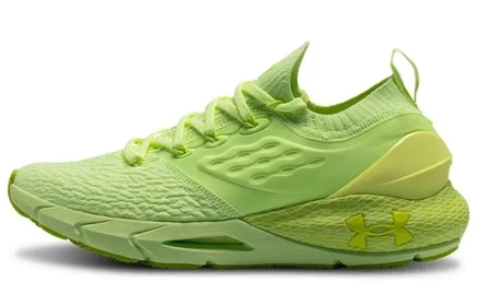 Мужские кроссовки Under Armour HOVR Phantom 2 для бега