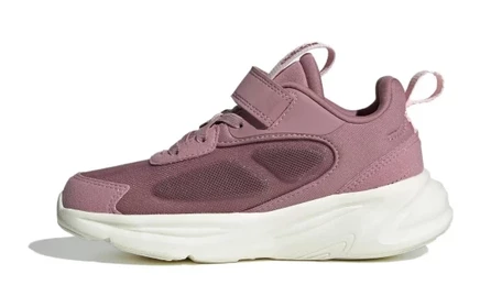 Кроссовки для девочек Adidas Galaxar, розовые
