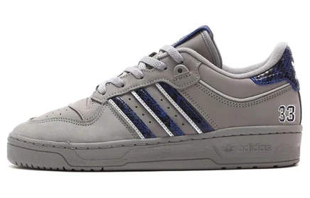 Кроссовки adidas Rivalry Low 86 Patrick Ewing