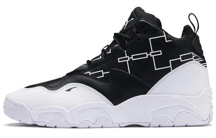 Мужские кроссовки Puma Source Mid, чёрно-белые