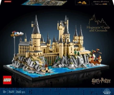 Конструктор LEGO HP Hogwarts