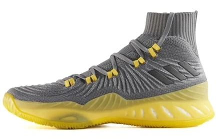 Мужские кроссовки Adidas Crazy Explosive, серо-желтые