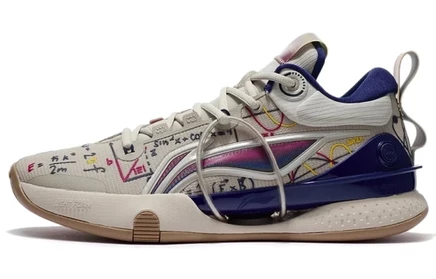 Мужские кроссовки Li-Ning Speed 8 для баскетбола, серые