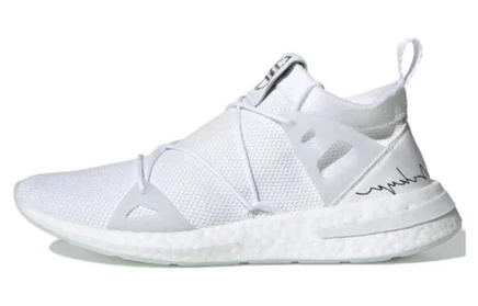Женские кроссовки adidas Originals Arkyn Knit