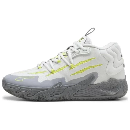 Мужские кроссовки Puma LaMelo Ball MB.03, бежево-серо-желтые