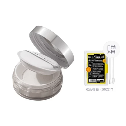 Рассыпчатая пудра Dancing Miracle Silver Box, 7 г