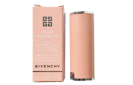 Увлажняющий бальзам для губ Givenchy, 1,5 г