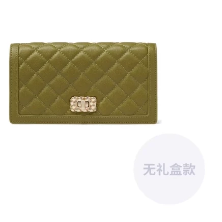 Женская сумка через плечо CHARLES&KEITH CK, зеленая