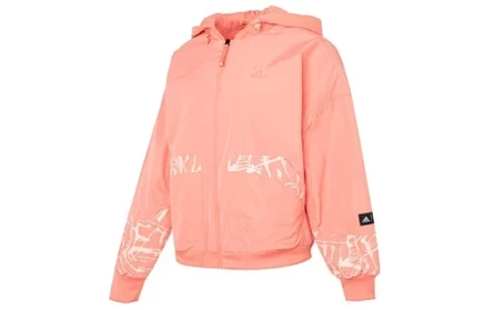 Женская куртка Adidas CNY, розовая