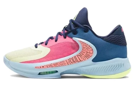 Мужские баскетбольные кроссовки Nike Zoom Freak 4 EP